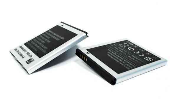 Bateria Comp Samsung 9100 Galaxy S2 1500mah